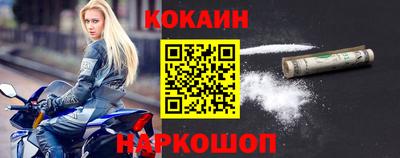 скорость mdpv Нарткала