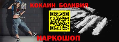 марки lsd Нальчик