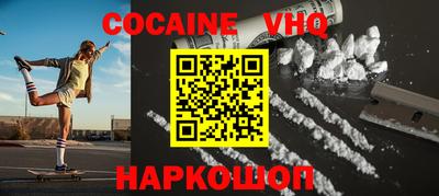 марки lsd Нальчик