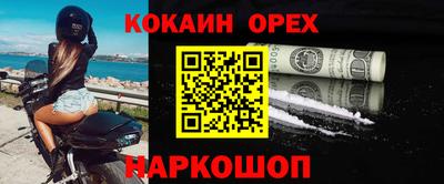 марки lsd Нальчик