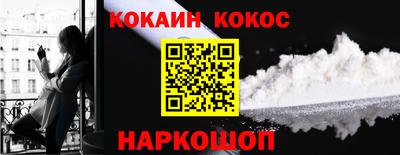 марки lsd Нальчик