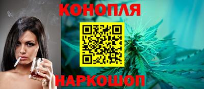 марки lsd Нальчик