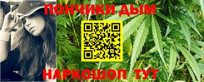 винт Новозыбков