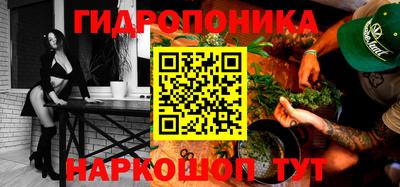 mdpv Новокубанск