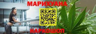 скорость mdpv Нарткала