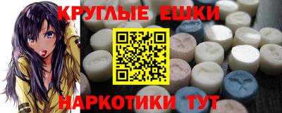 марки lsd Нальчик