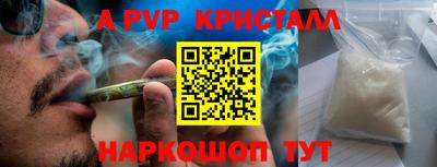 марки lsd Нальчик