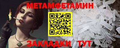 марки lsd Нальчик