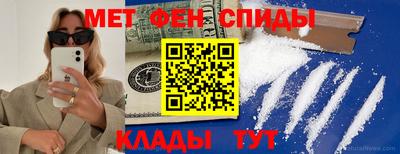 марки lsd Нальчик
