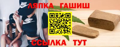 марки lsd Нальчик