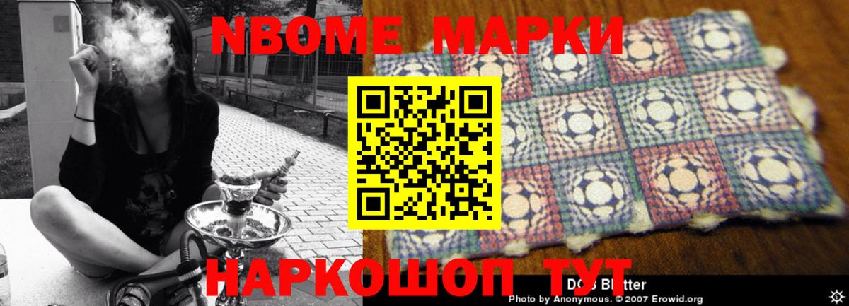 Лсд 25 экстази кислота    онион  ЛСД экстази кислота  Троицк  Вход с VPN 